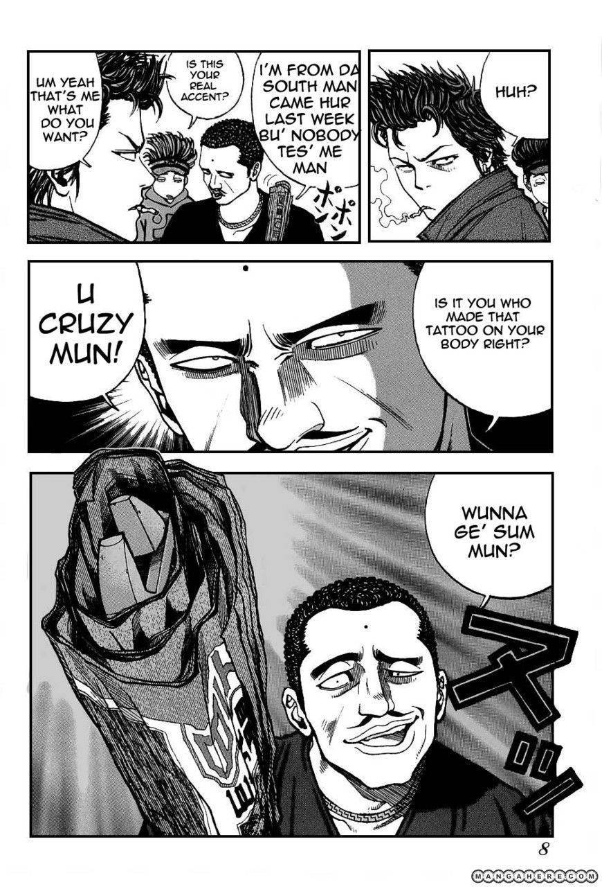 Gang King chapter 8 page 4