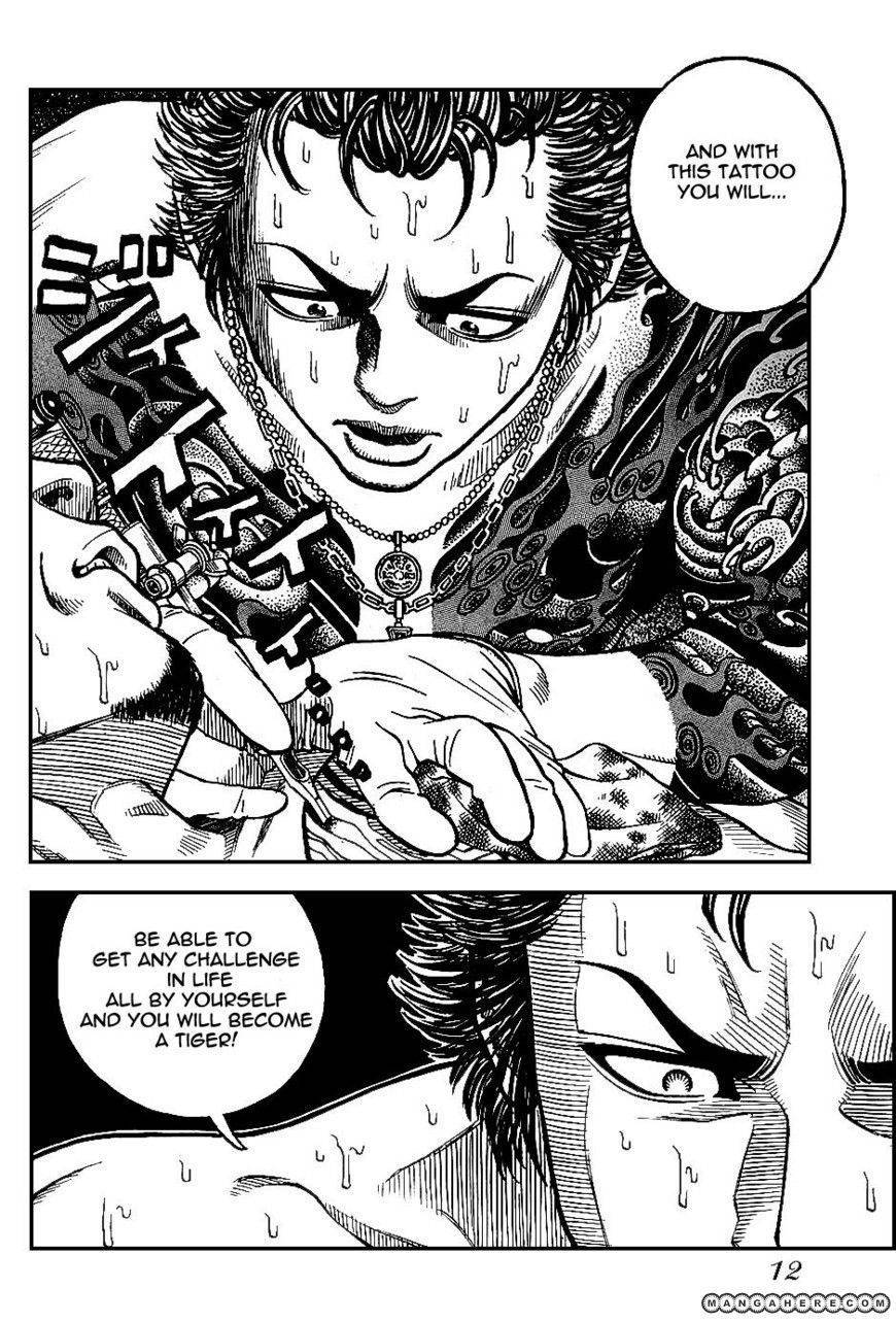 Gang King chapter 8 page 8