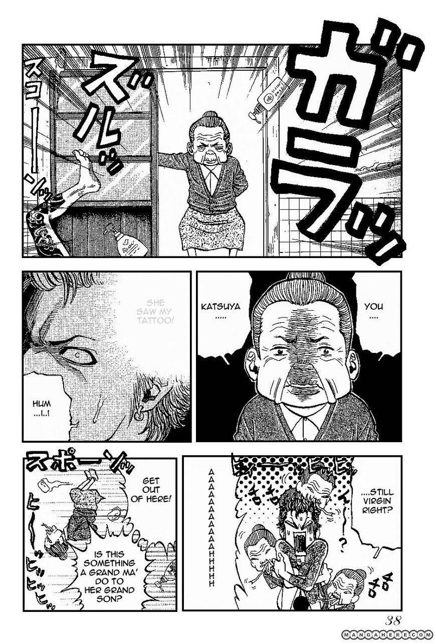 Gang King chapter 9 page 10