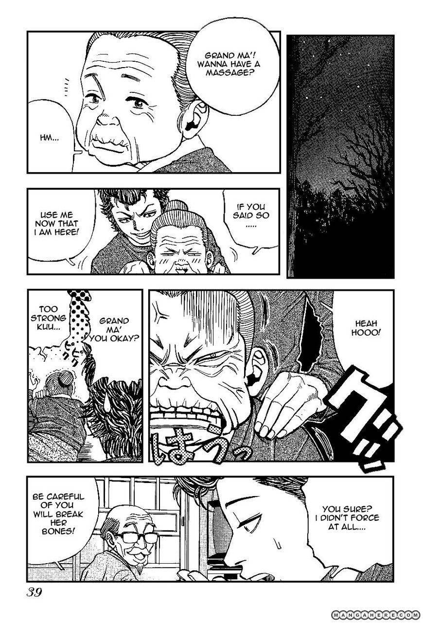 Gang King chapter 9 page 11