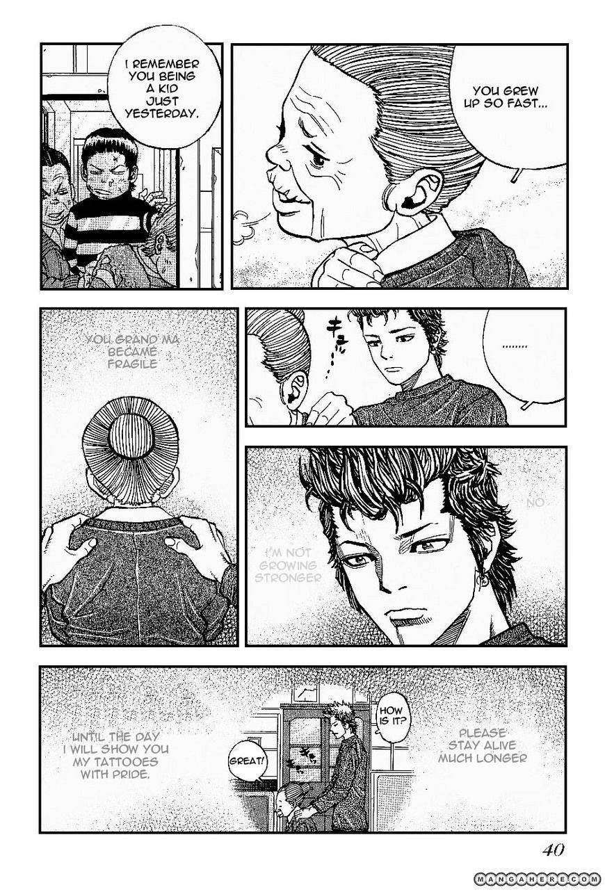 Gang King chapter 9 page 12