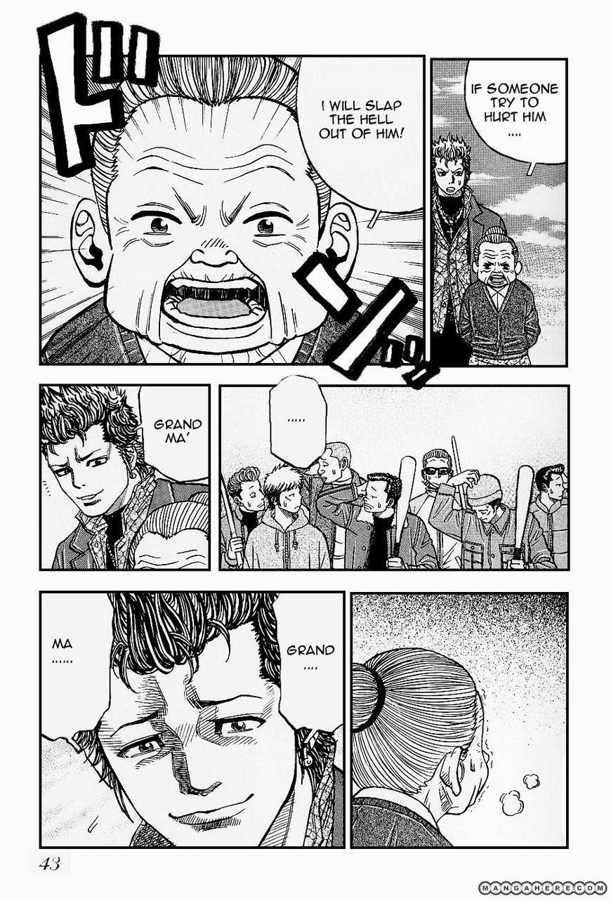 Gang King chapter 9 page 15