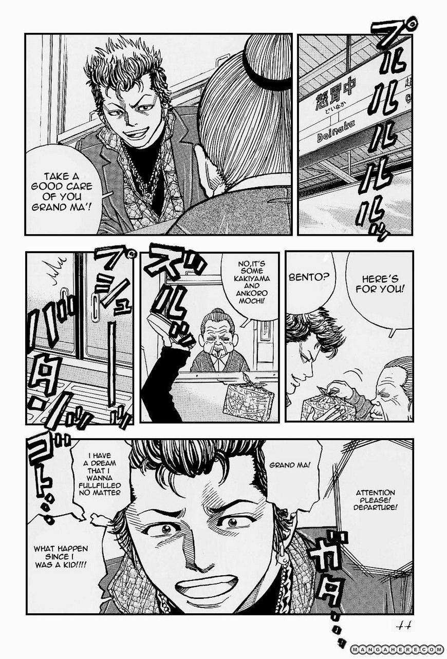 Gang King chapter 9 page 16