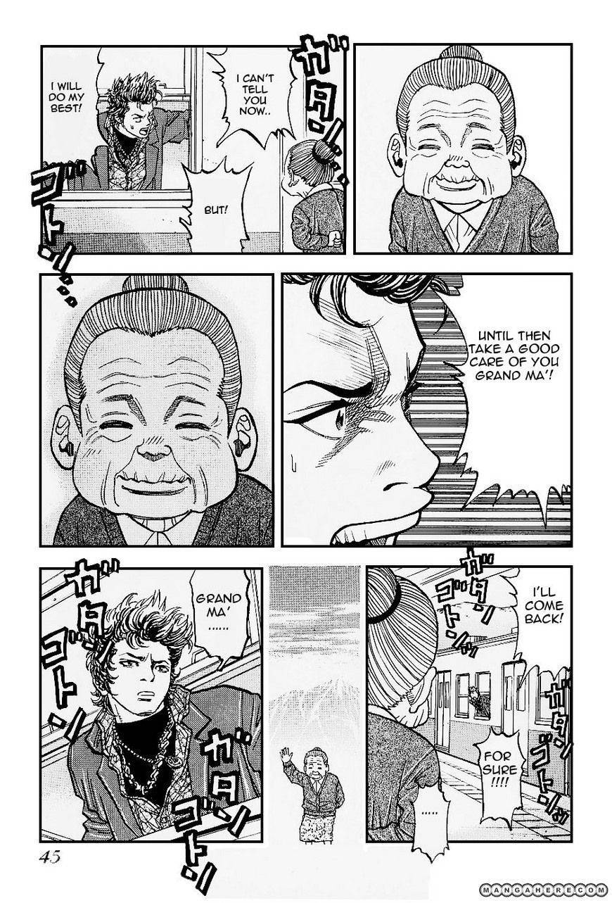 Gang King chapter 9 page 17