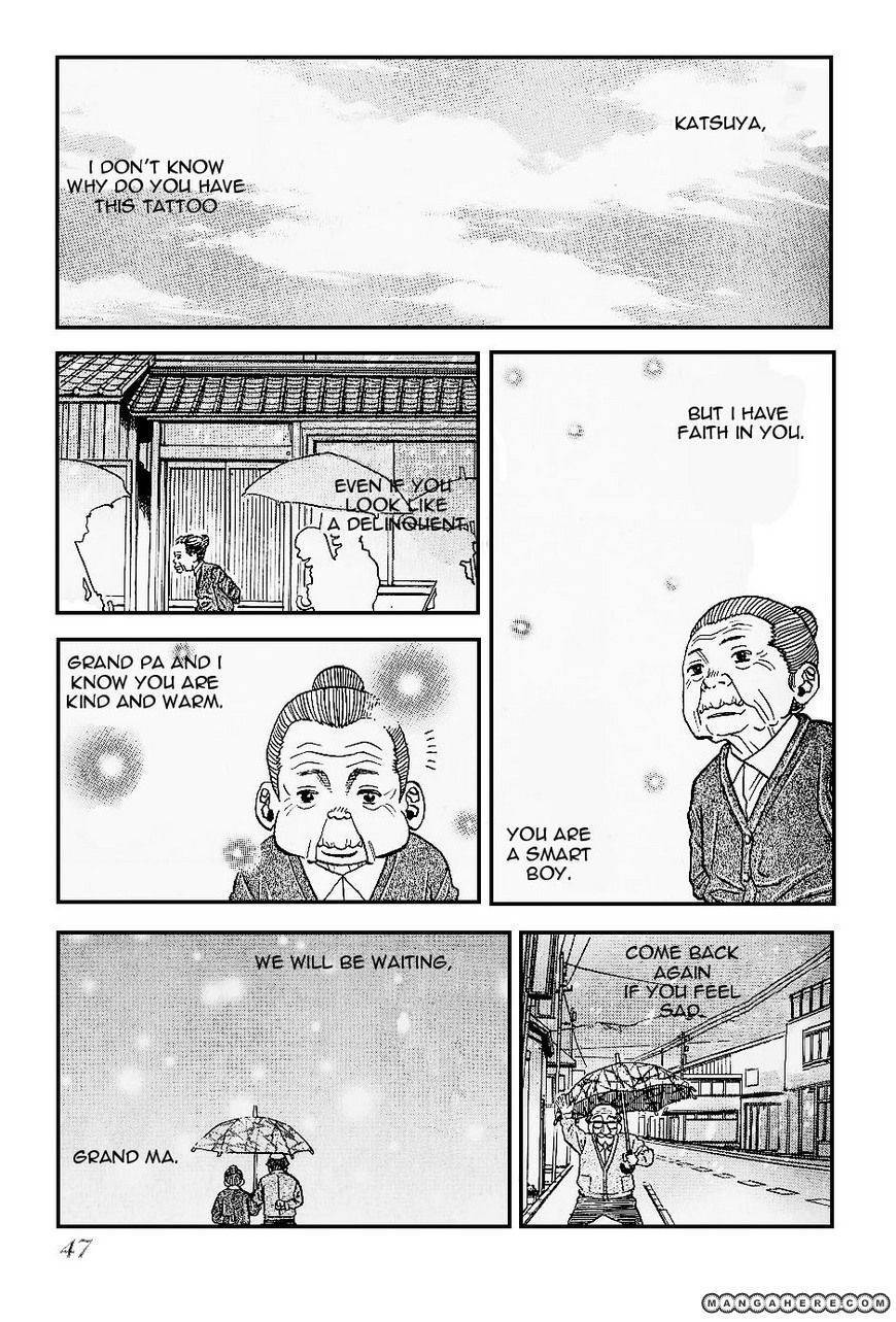 Gang King chapter 9 page 19