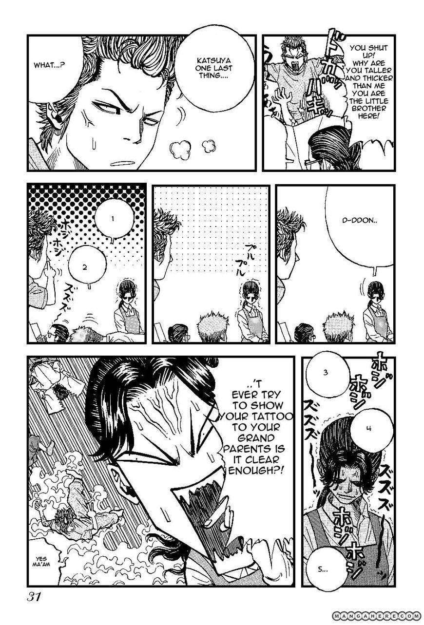 Gang King chapter 9 page 3