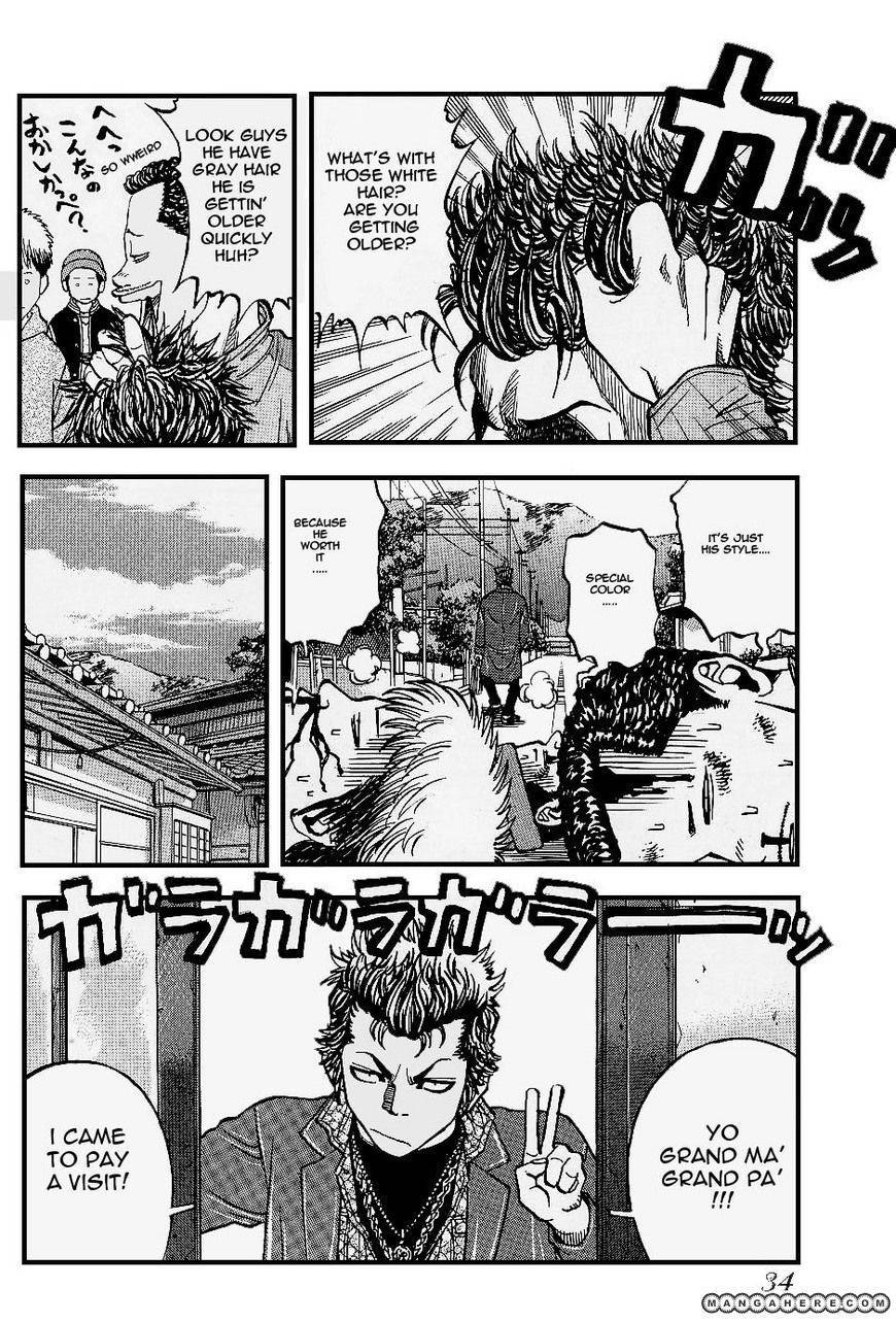 Gang King chapter 9 page 6