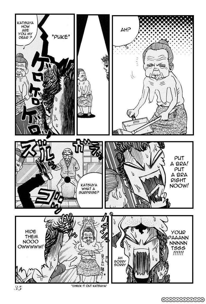 Gang King chapter 9 page 7