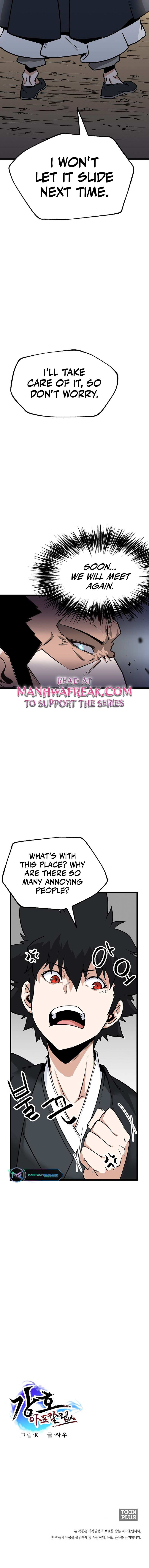 Gangho Apocalypse chapter 17 page 13