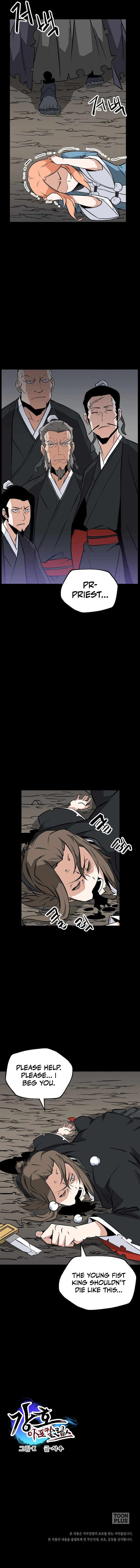 Gangho Apocalypse chapter 24 page 10