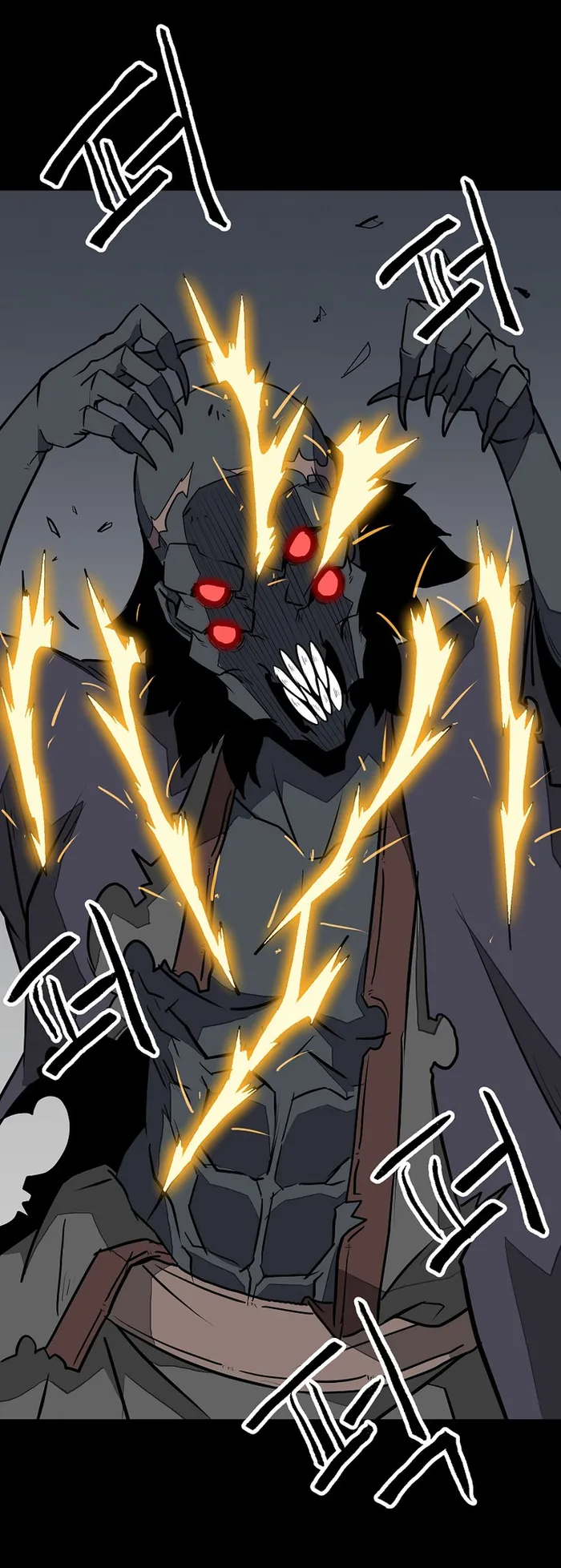 Gangho Apocalypse chapter 25 page 11