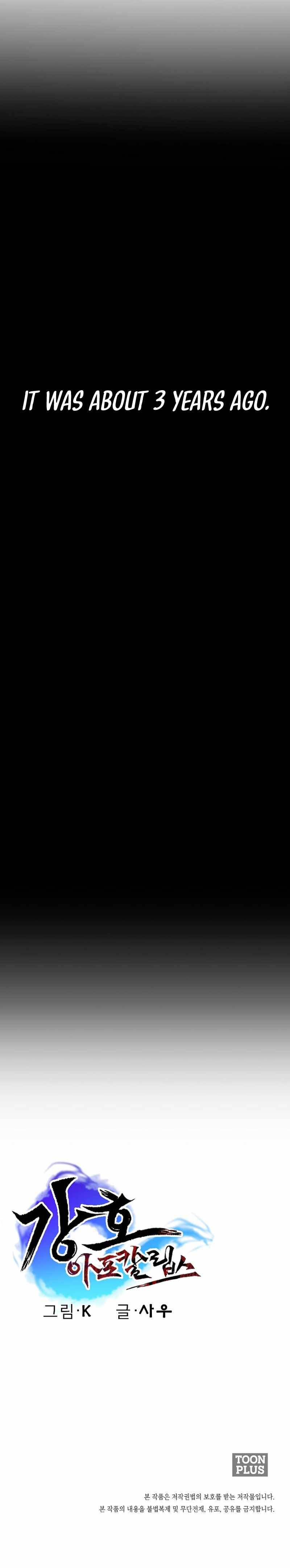 Gangho Apocalypse chapter 4 page 12