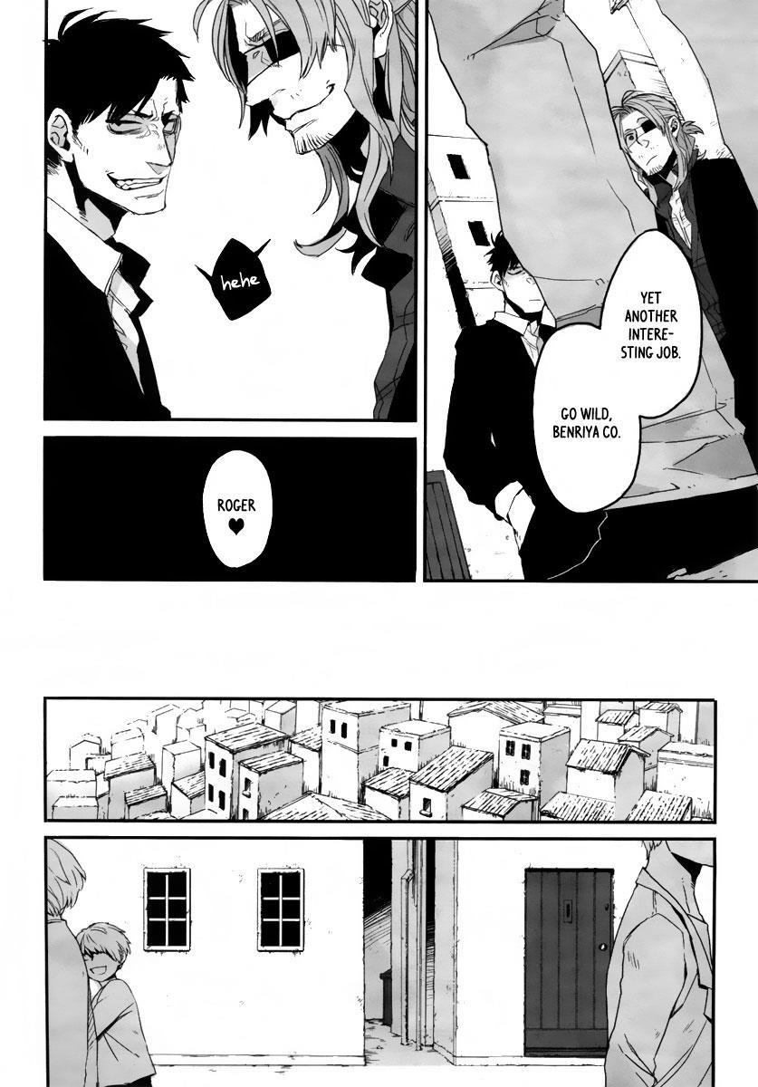 Gangsta. chapter 1 page 19