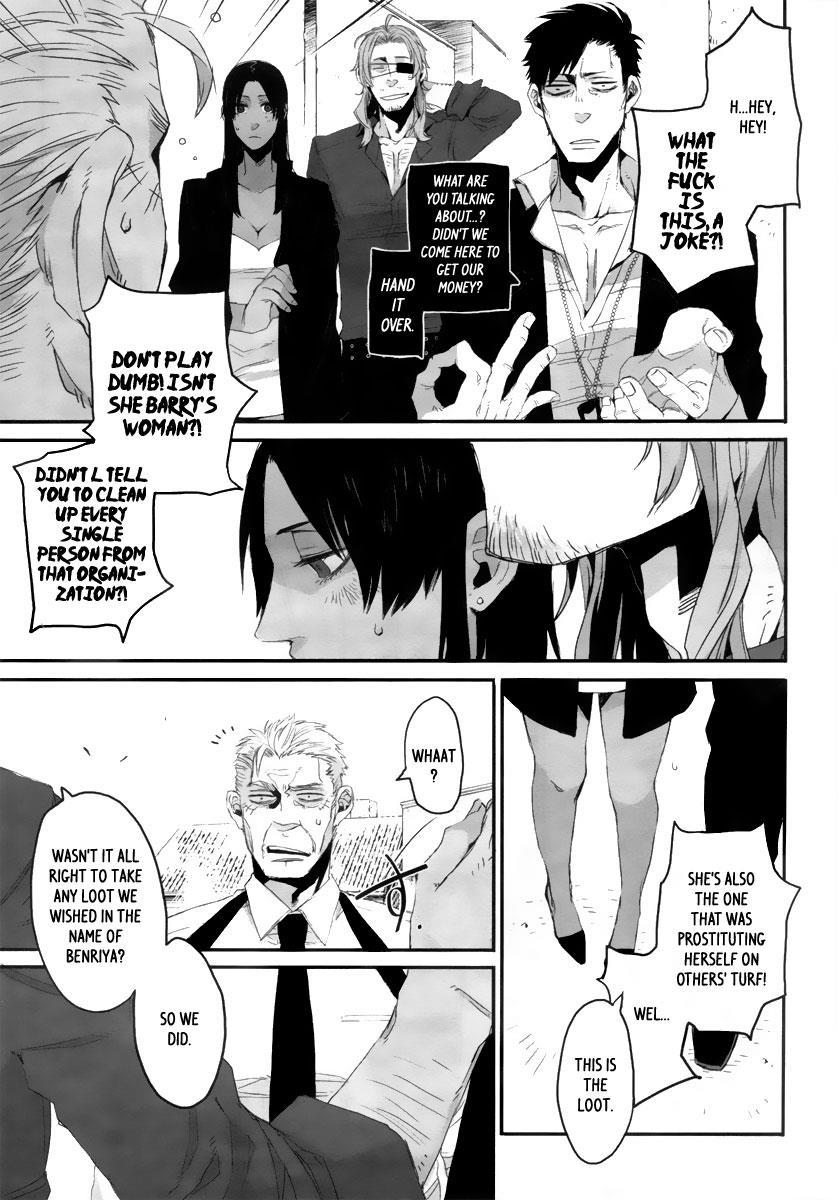 Gangsta. chapter 1 page 44