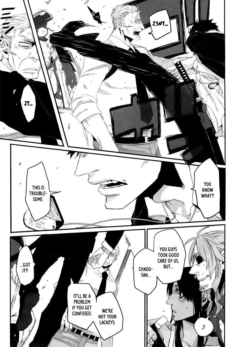 Gangsta. chapter 1 page 46