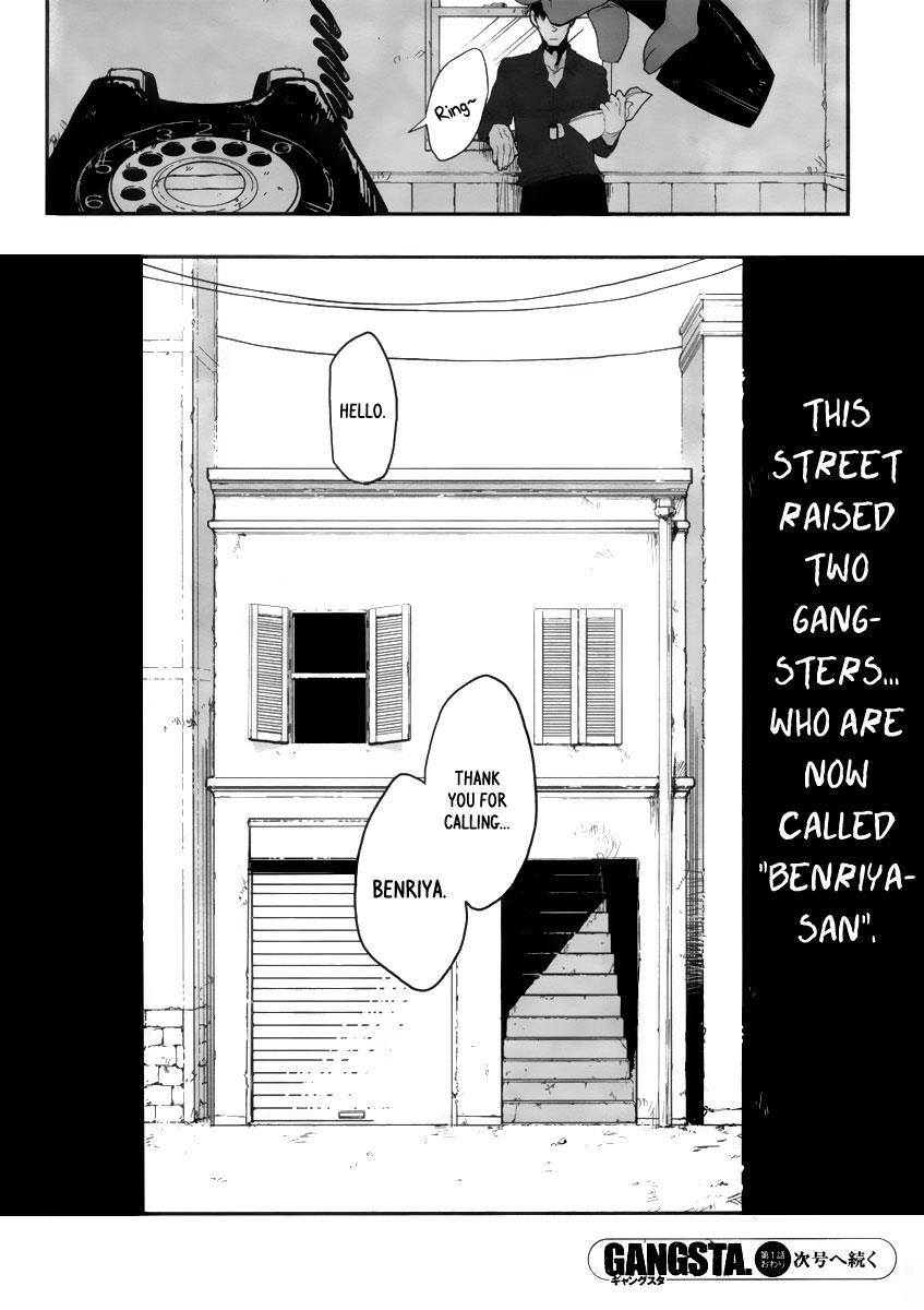 Gangsta. chapter 1 page 51