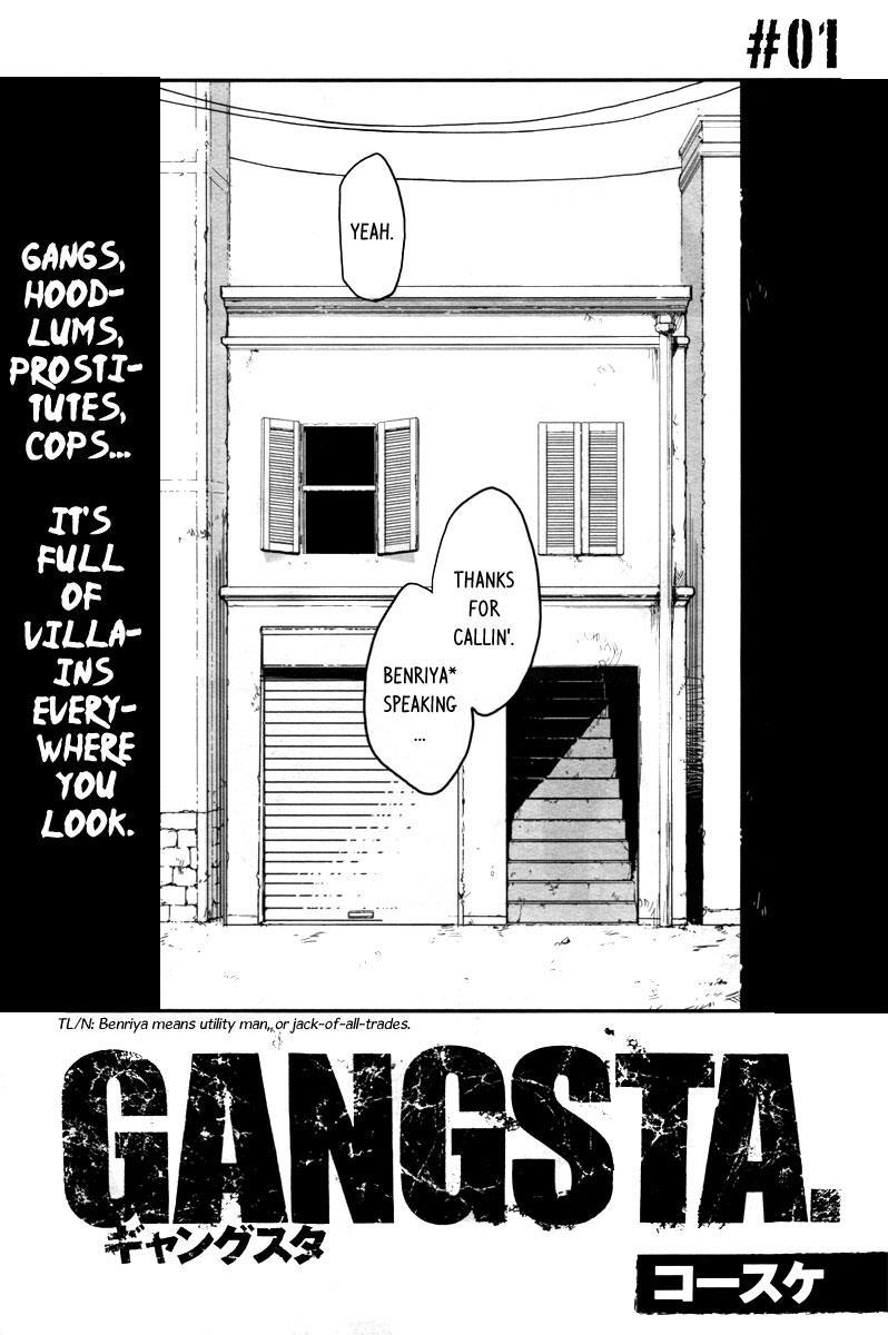 Gangsta. chapter 1 page 8