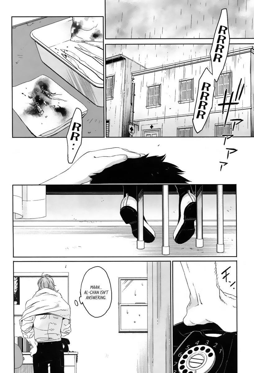 Gangsta. chapter 11 page 13