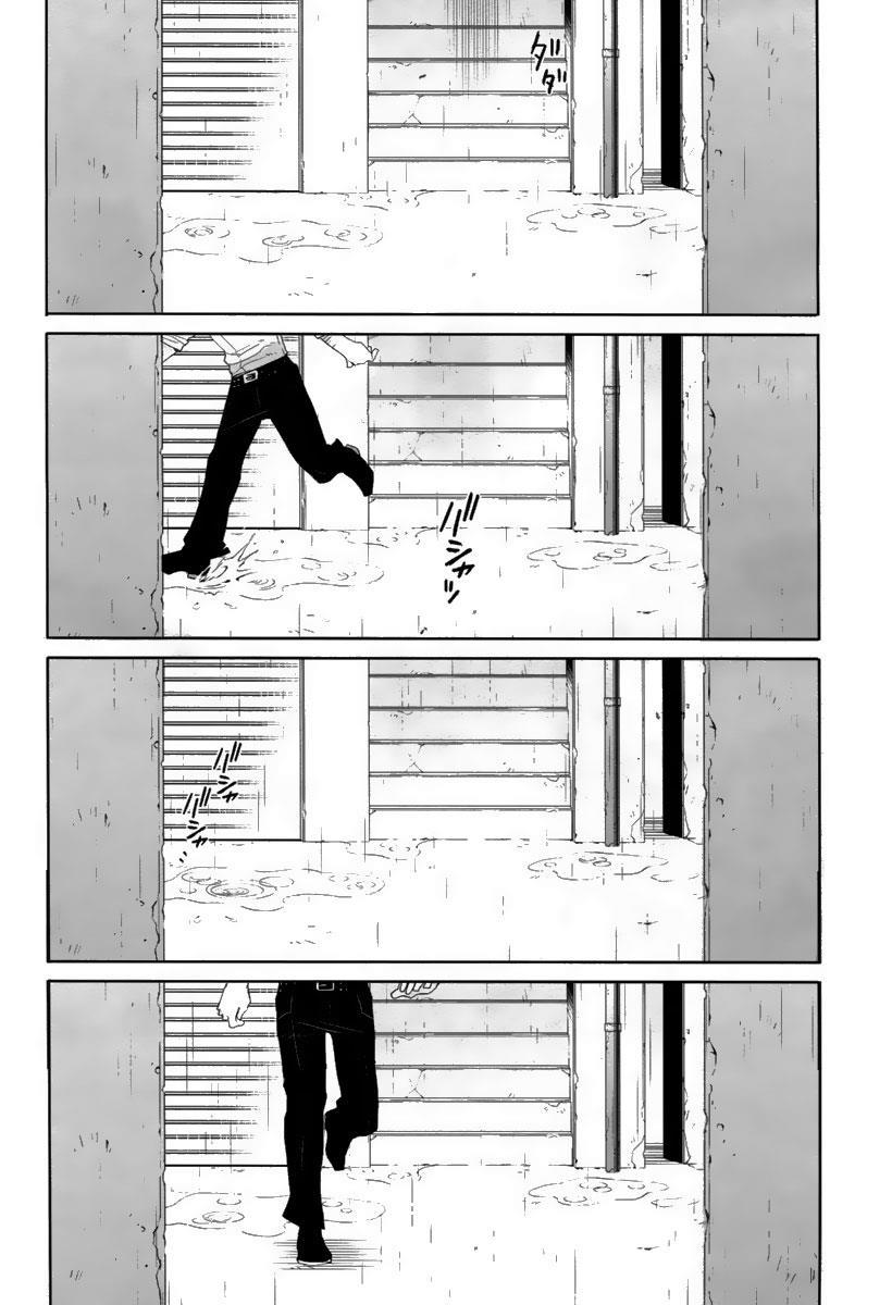 Gangsta. chapter 11 page 35