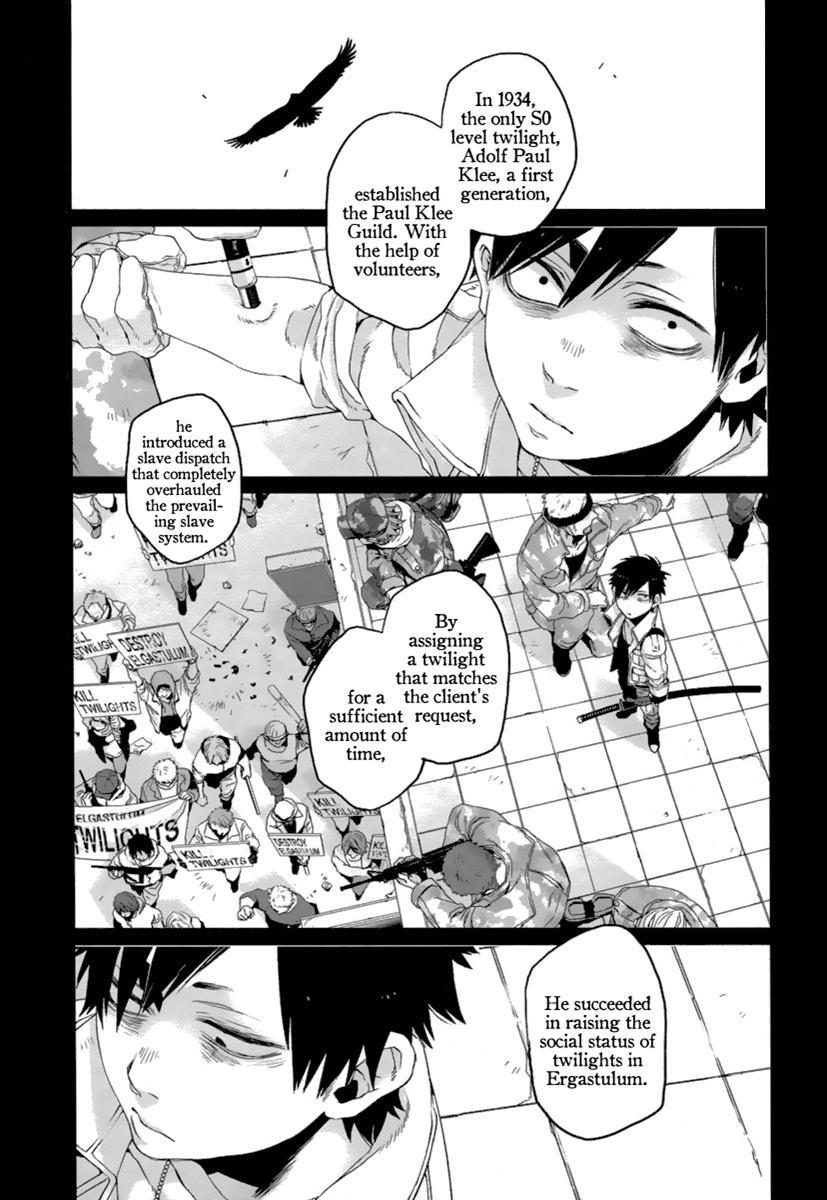 Gangsta. chapter 15 page 8