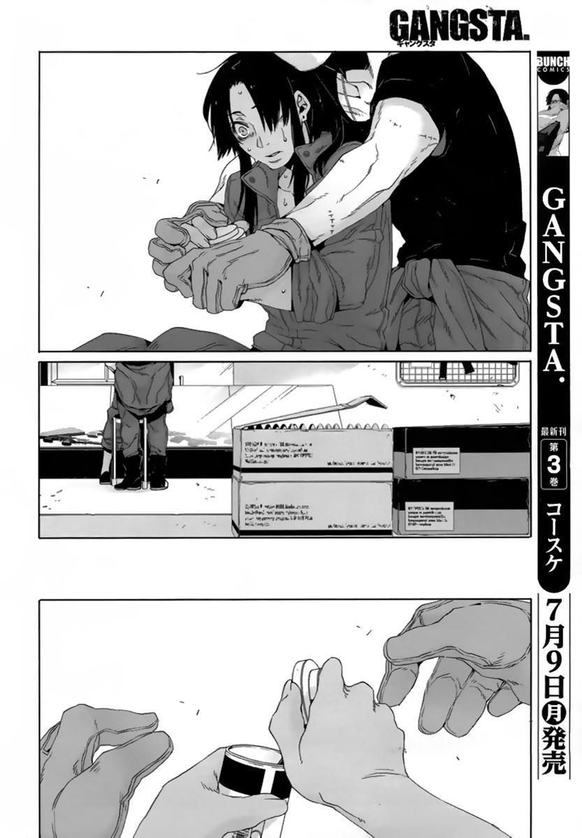 Gangsta. chapter 17 page 19