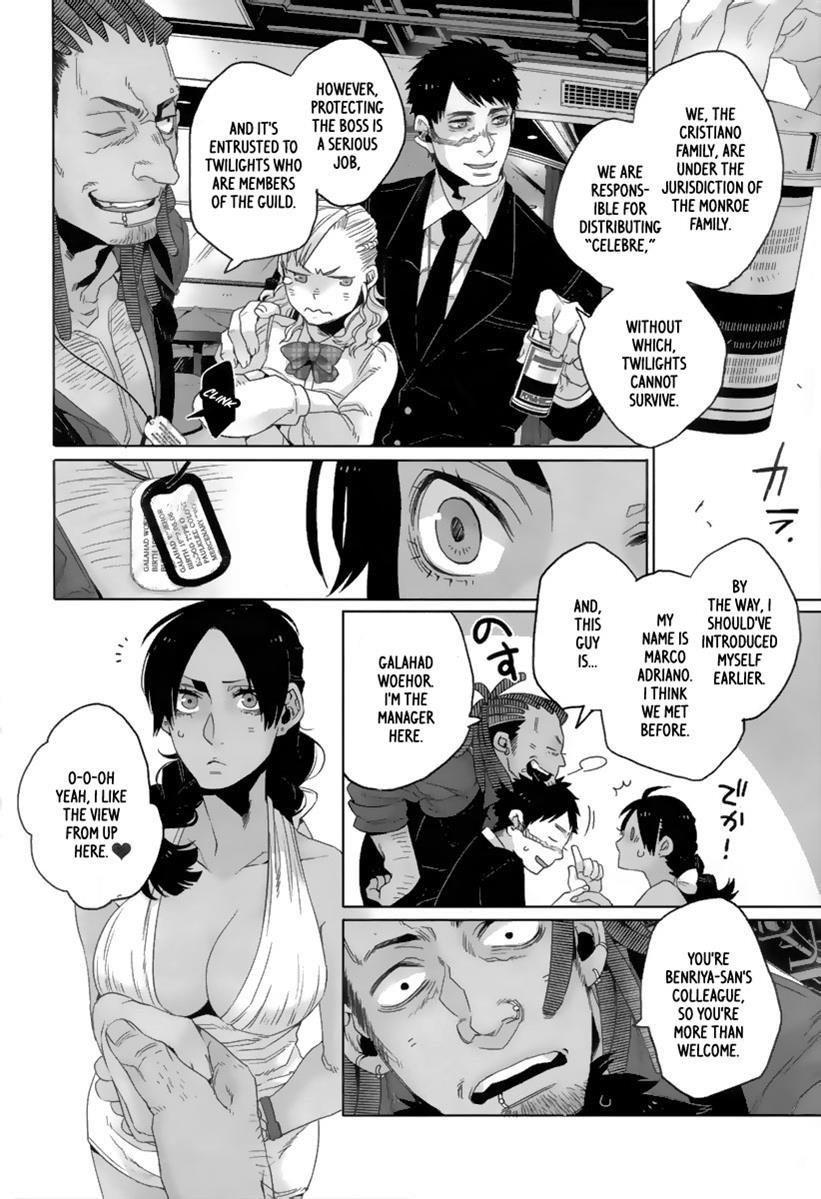 Gangsta. chapter 19 page 7