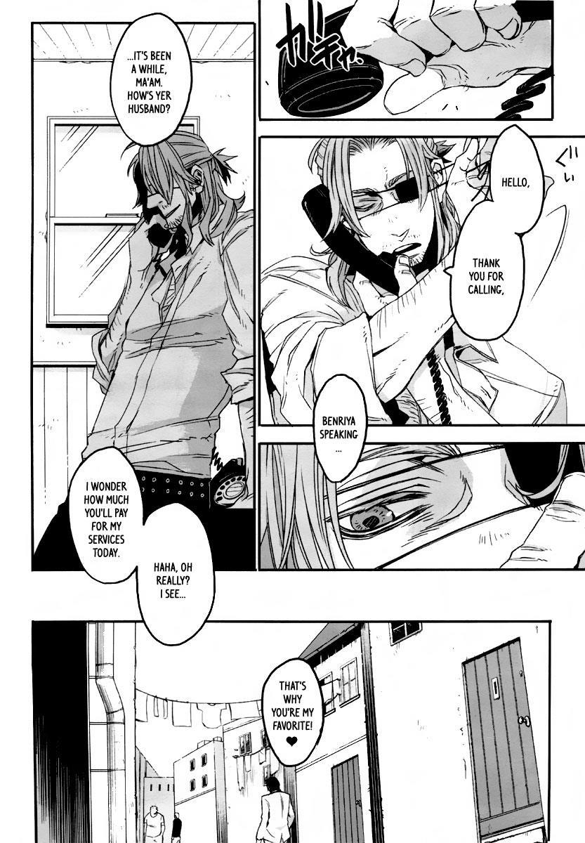 Gangsta. chapter 2 page 15