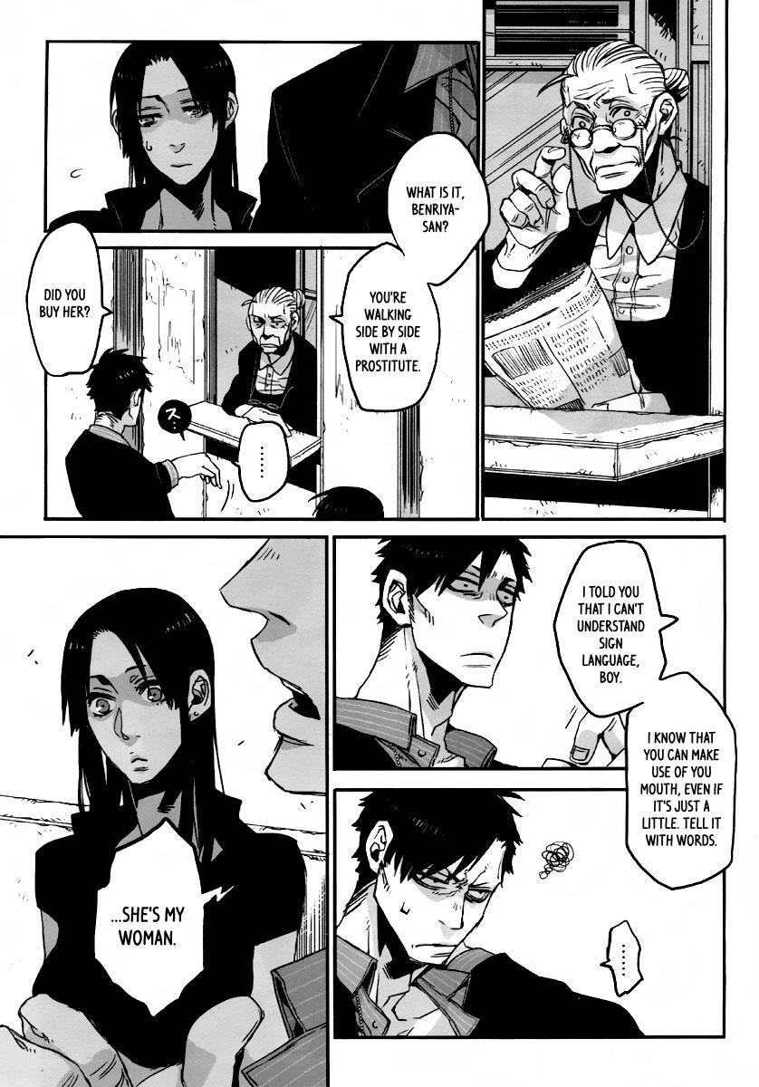 Gangsta. chapter 2 page 16