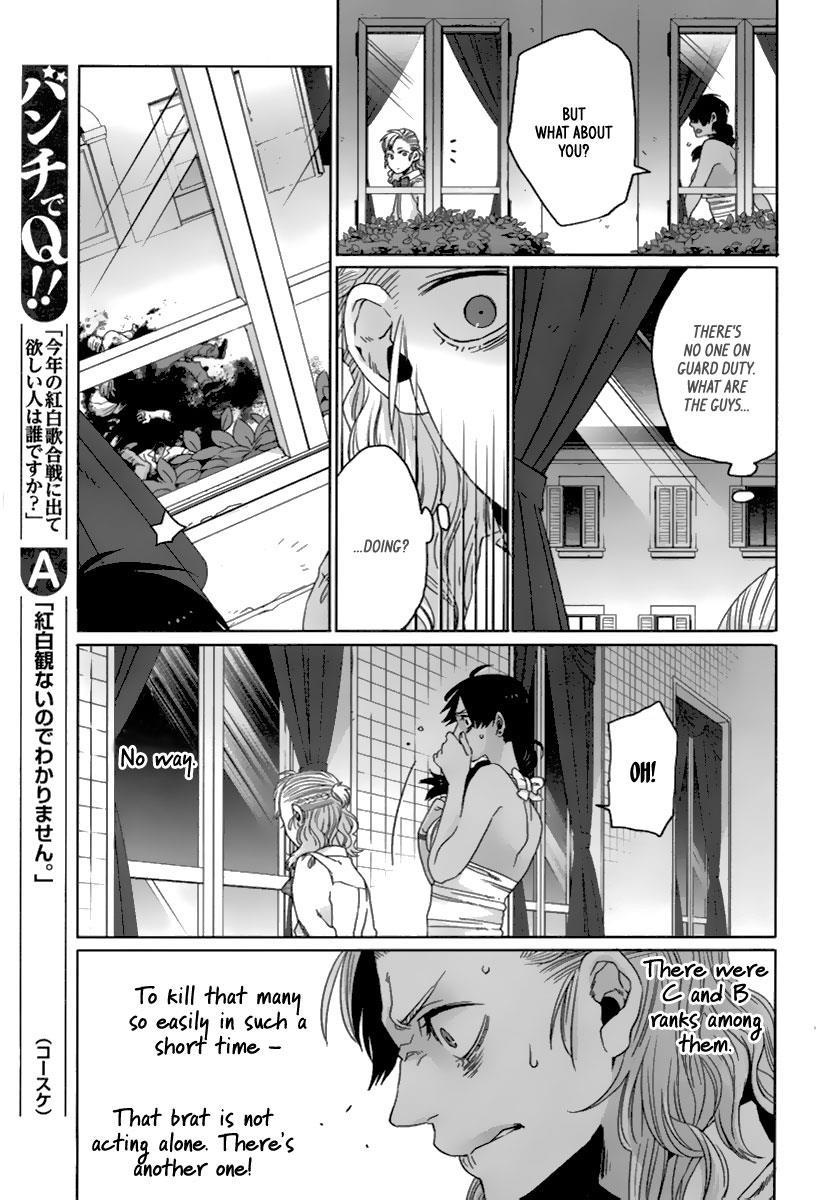 Gangsta. chapter 21 page 12