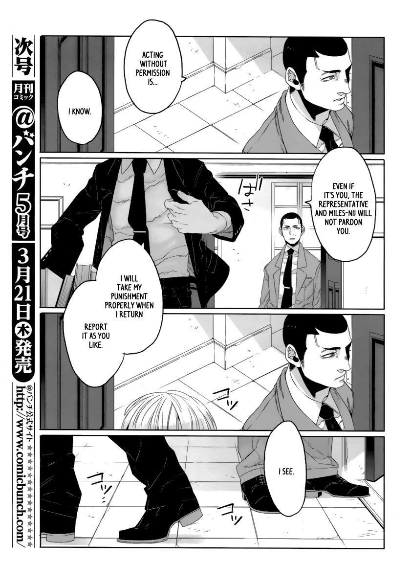 Gangsta. chapter 24 page 18