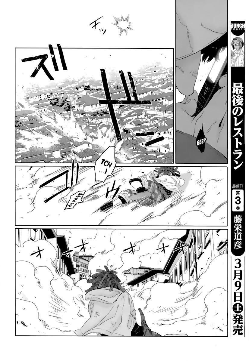 Gangsta. chapter 24 page 31