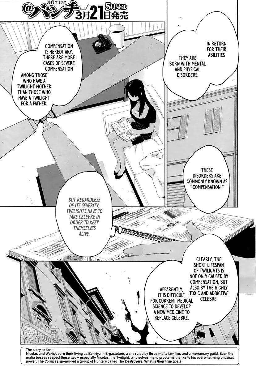 Gangsta. chapter 24 page 6