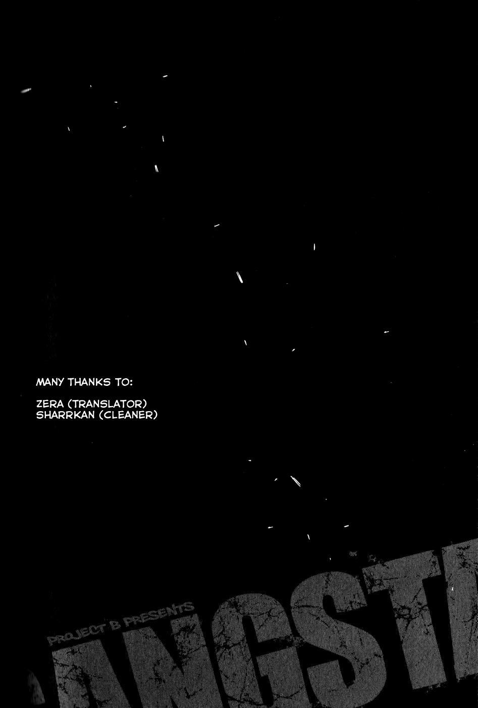 Gangsta. chapter 25 page 1