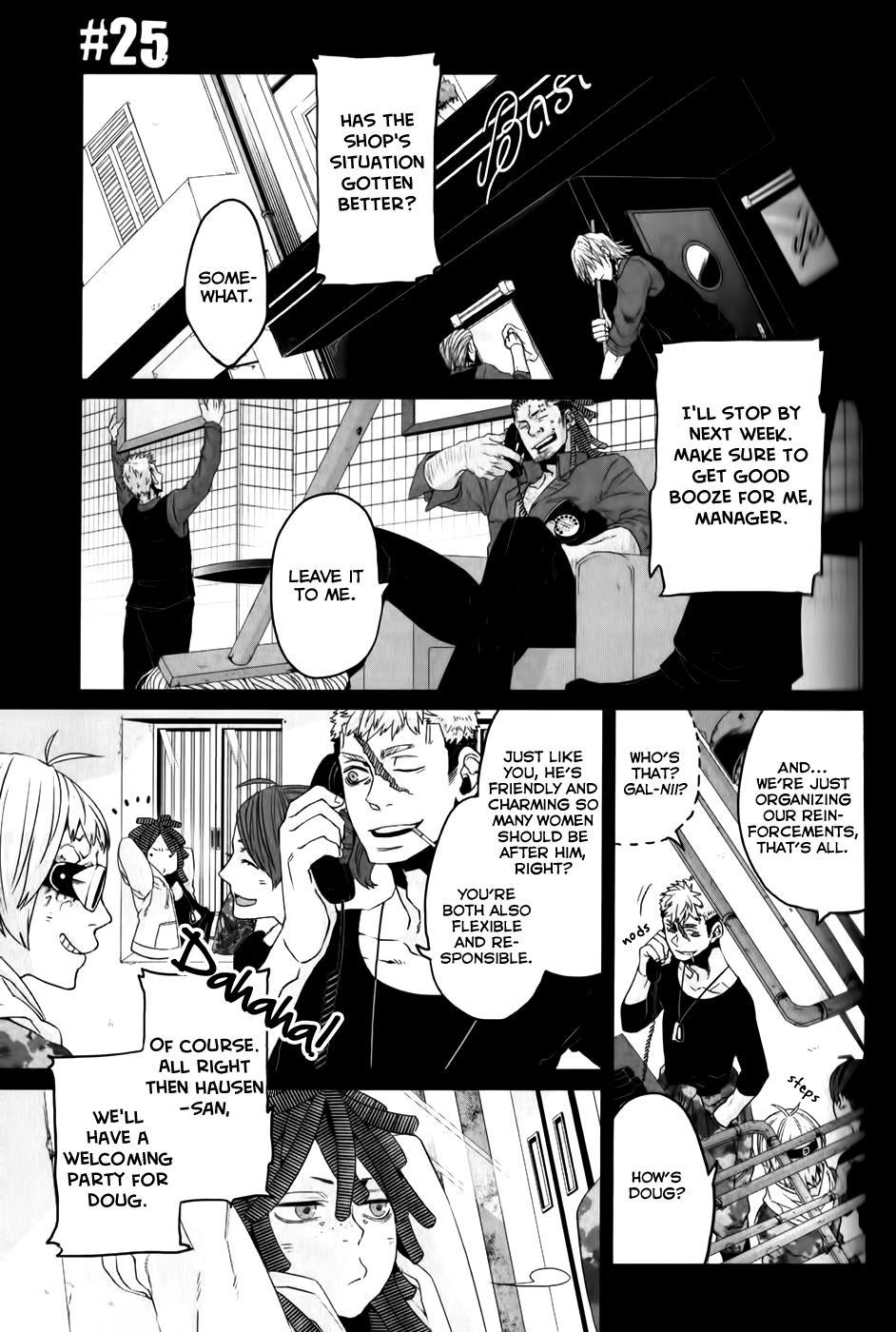 Gangsta. chapter 25 page 2