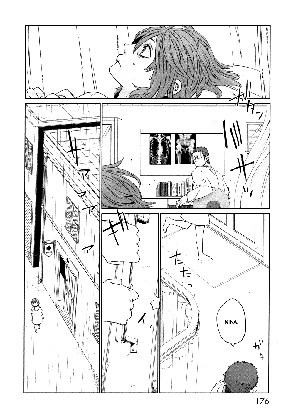 Gangsta. chapter 28 page 13