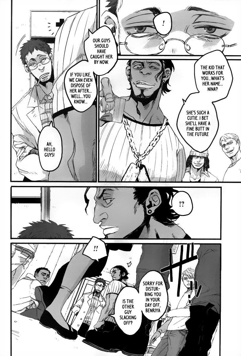 Gangsta. chapter 3 page 25