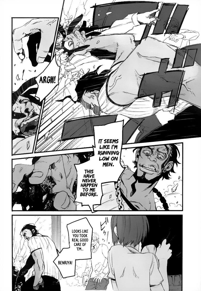 Gangsta. chapter 3 page 27