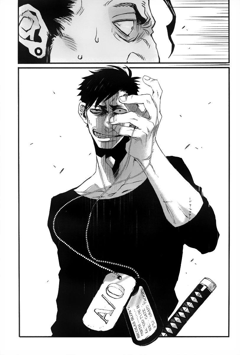 Gangsta. chapter 3 page 30