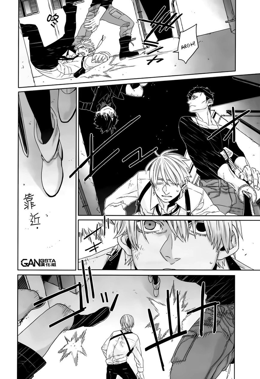 Gangsta. chapter 31 page 15