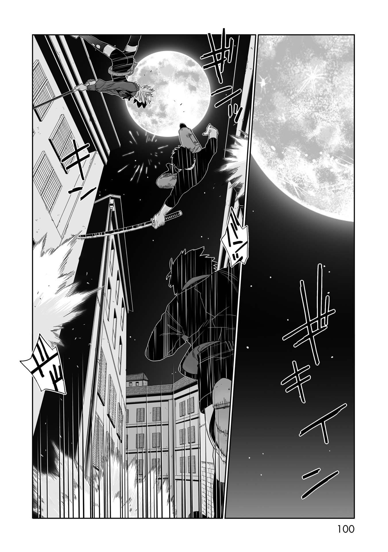 Gangsta. chapter 32 page 15