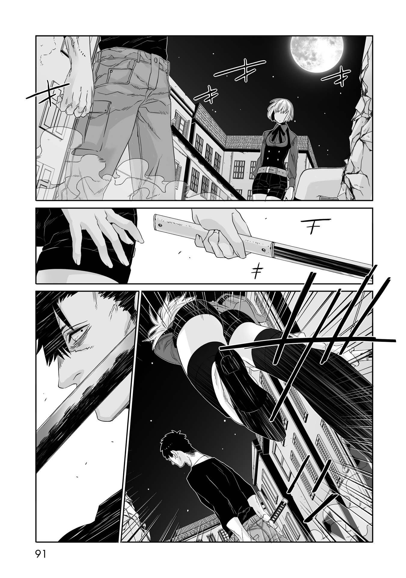 Gangsta. chapter 32 page 6