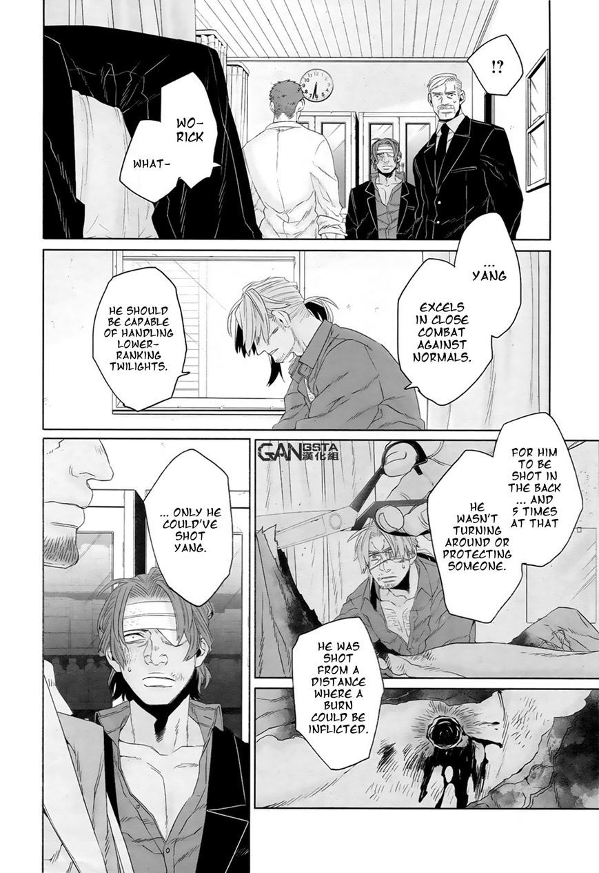 Gangsta. chapter 36 page 16