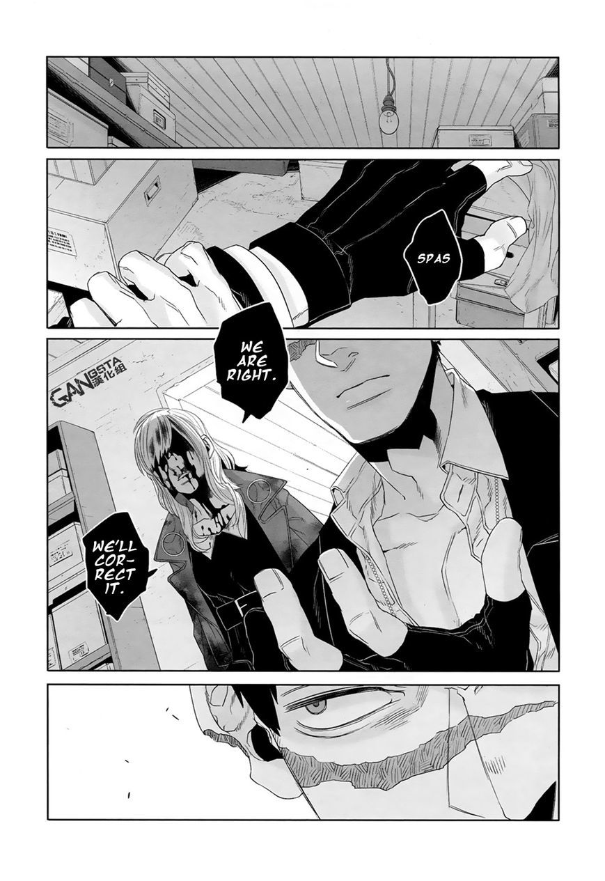 Gangsta. chapter 36 page 23