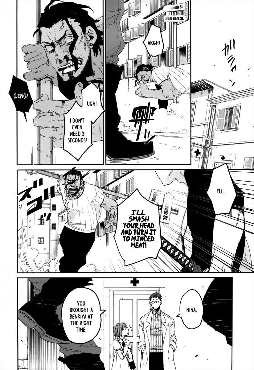 Gangsta. chapter 4 page 10