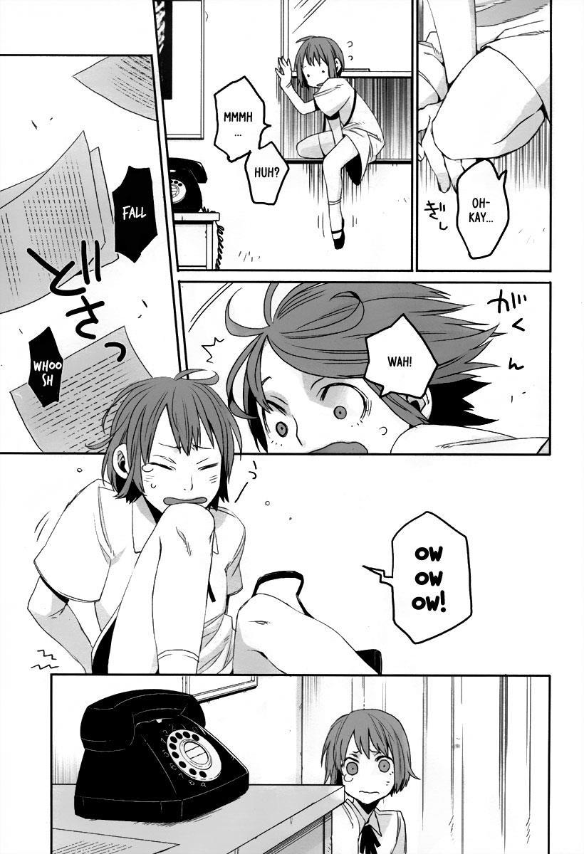 Gangsta. chapter 4 page 15