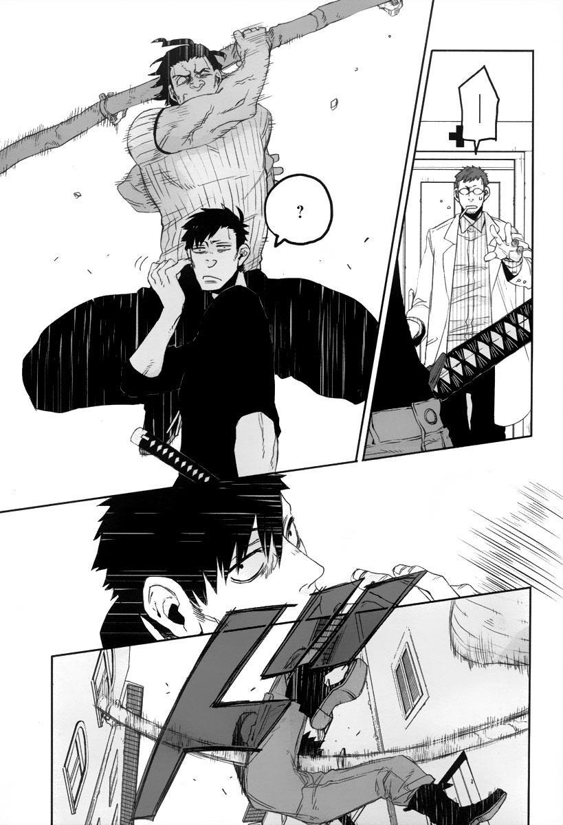 Gangsta. chapter 4 page 17