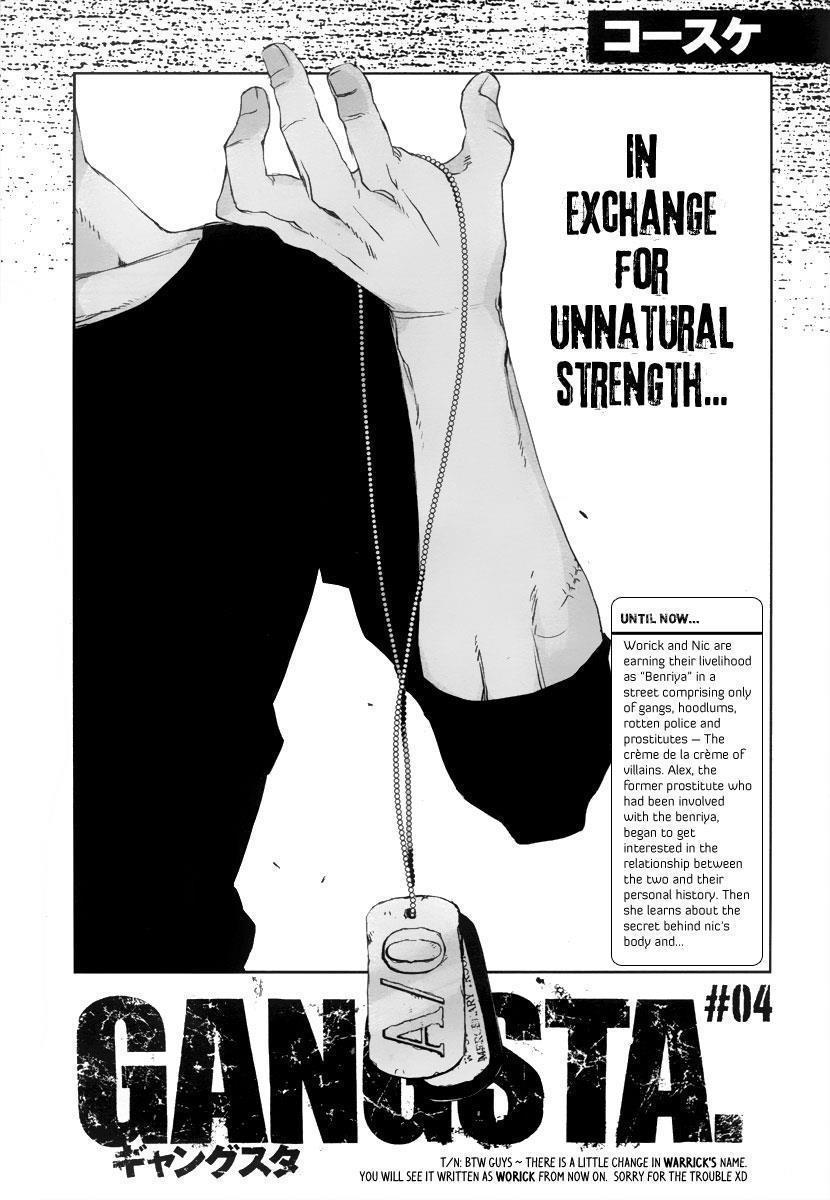 Gangsta. chapter 4 page 3