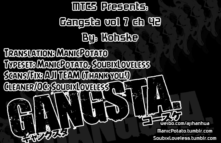Gangsta. chapter 42 page 1