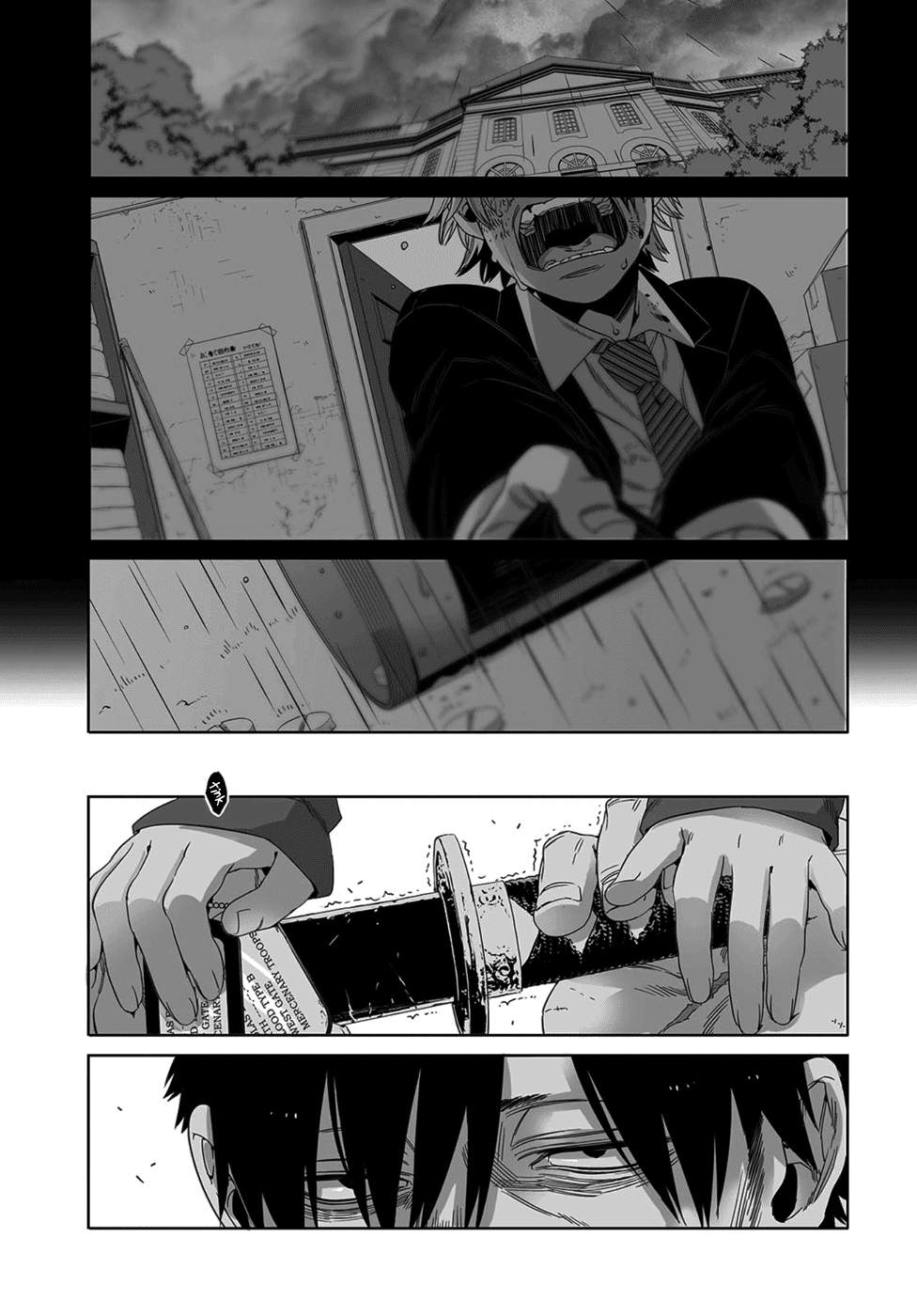 Gangsta. chapter 43 page 20