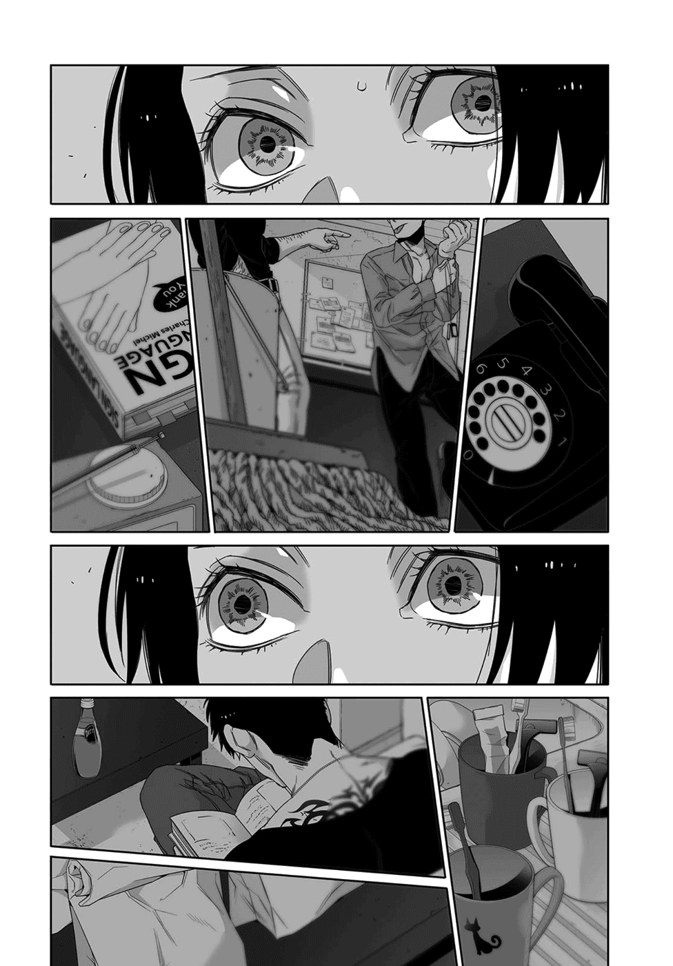 Gangsta. chapter 43 page 31